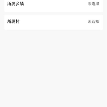ú�ĵ����ʦ����App