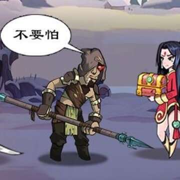 踢飞大侠 踢飞大侠
