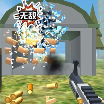 我打枪贼6 我打枪贼6