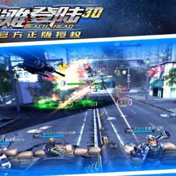 抢滩登陆3D折扣端 抢滩登陆3D折扣端