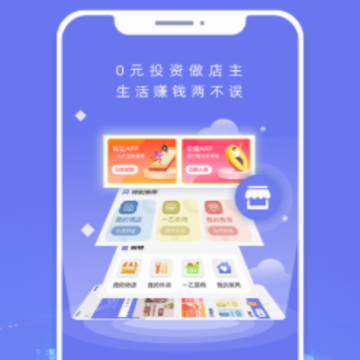 һ�����app