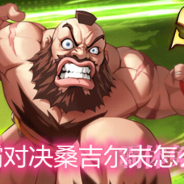 �ְԶԾ�ɣ��������ô�� ɣ�������ܺ�ǿ�Ƚ���