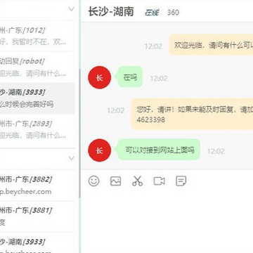 �ڸ�ͷ�ϵͳ