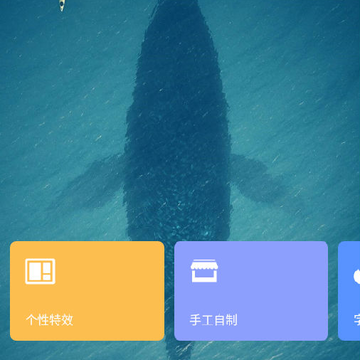 图画设计师app 图画设计师app