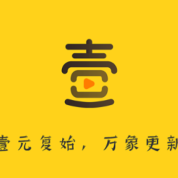 ҼԪ��ʷapp