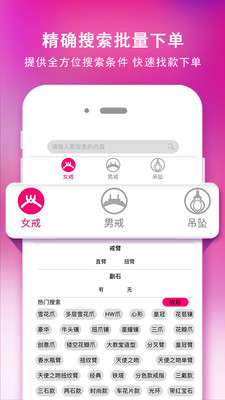 妙淘 妙淘