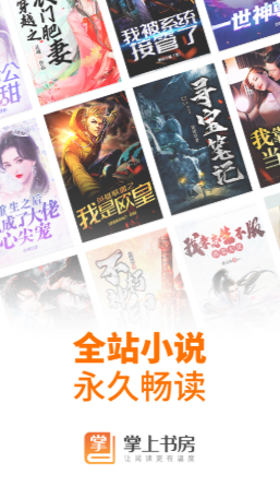 �����鷿app