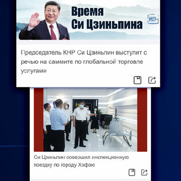 �»����ͻ��˶��İ�