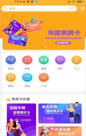 宝都汇 宝都汇