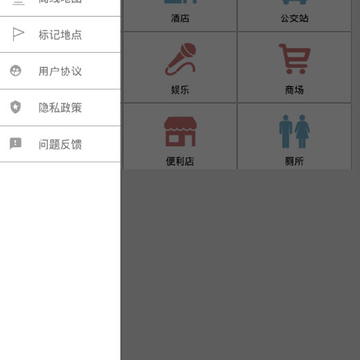 ������񵼺�