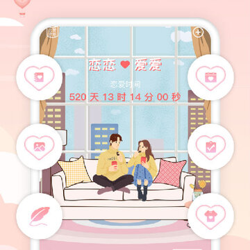 �����嵥