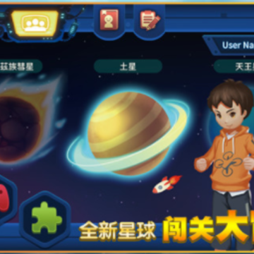 TELLO EDU app TELLO EDU app