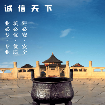 瑞远办公平台App 瑞远办公平台App