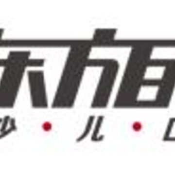 �����ٷְ�app(�ڲ�ѵ��)