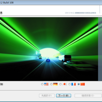 ETK Tools(ETK驱动程序) ETK Tools(ETK驱动程序)