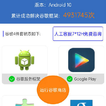 GG�ȸ谲װ�������