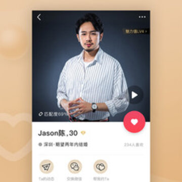 附近陌聊声音交友 附近陌聊声音交友