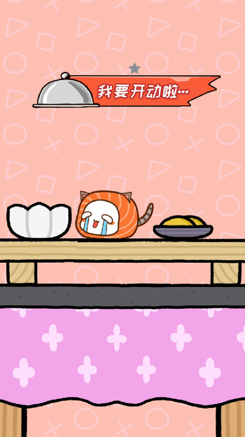 �����㵯����