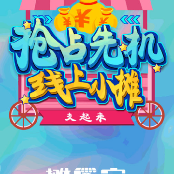 ̯�ֱ�