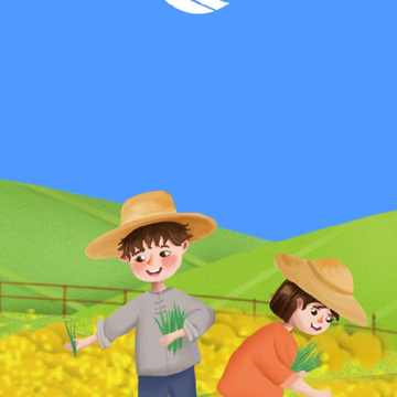 而用农场荟App 而用农场荟App