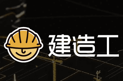���칤�ǻ۹���app