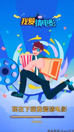 �Ұ��µ�Ӱv1.0.2.1 ���°�