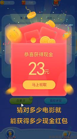 �Ұ��µ�Ӱv1.0.2.1 ���°�