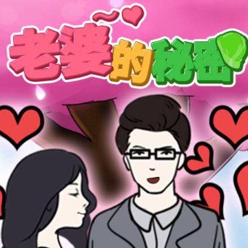 ���ŵ�������Ϸ