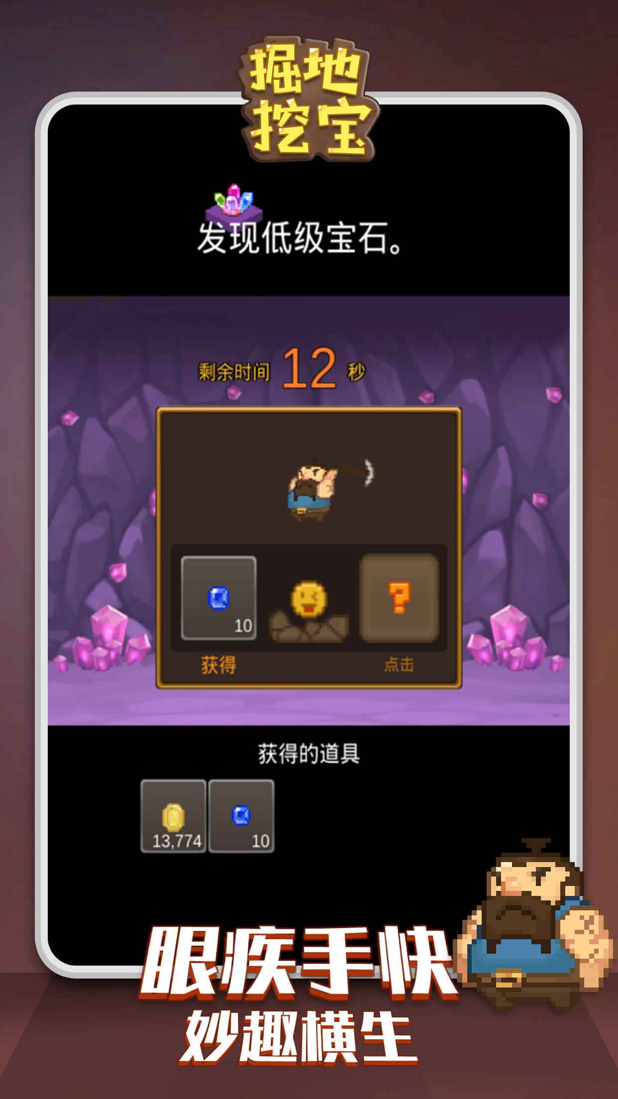 ����ڱ��ƽ��v1.0.3 ȥ����