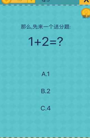 �������ֲ���2������ʾ��v1.1.4 ��׿��