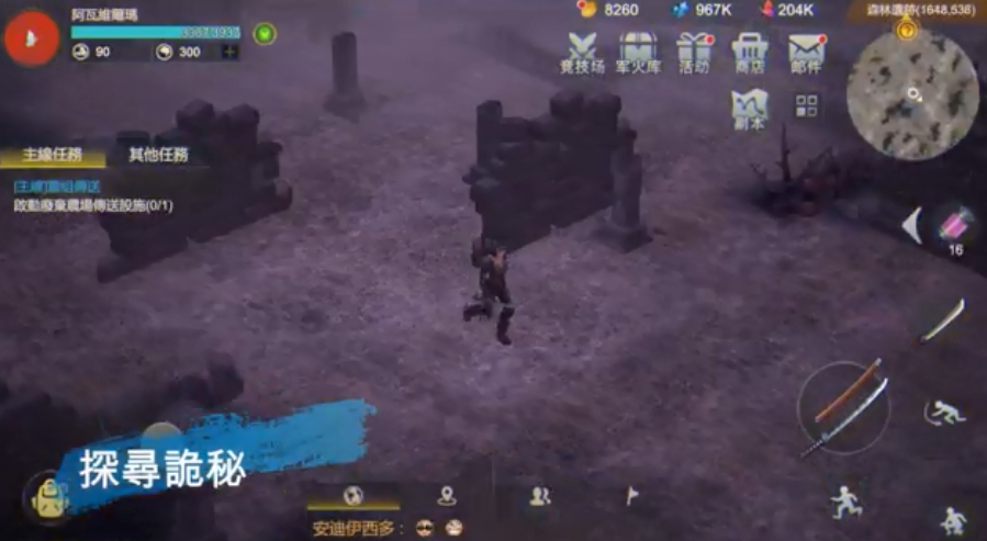 ʬ��ȫ����ɱ