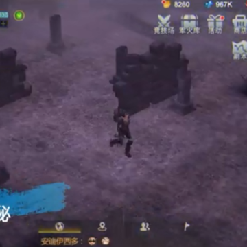 尸城全面逃杀 尸城全面逃杀