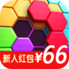�������66Ԫ�����v1.0.4 ׬Ǯ��