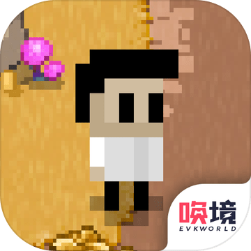 最后一个地球人完整版v1.00.49 最新版