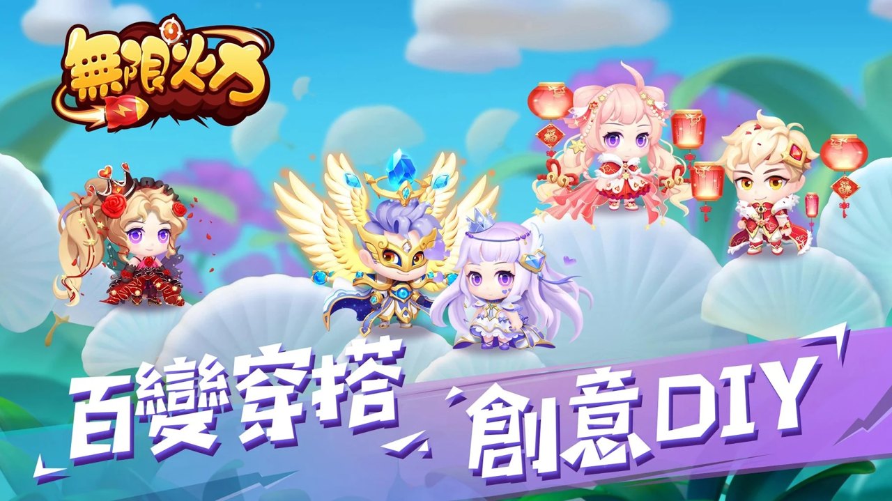 ���޻������°�v1.0.4 ��׿��