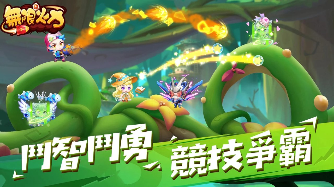 ���޻������°�v1.0.4 ��׿��