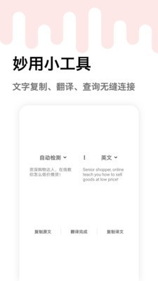 ���ÿ��ָ��v1.0 ���°�