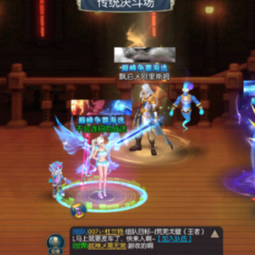 ����ABC�ƽ��