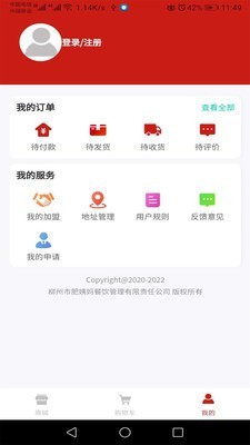 ���������Ϸ�v1.0.7 ���°�