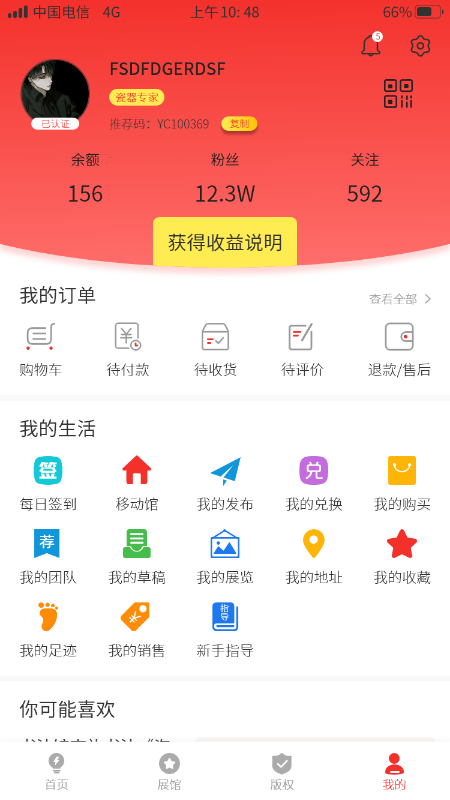 ԭ����v1.0.0 ���°�