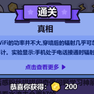 �����������Ϸ