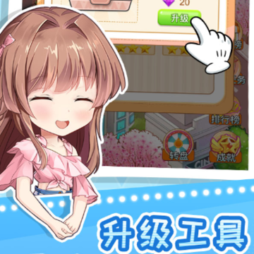 �쵹�յ��̲���ƽ��