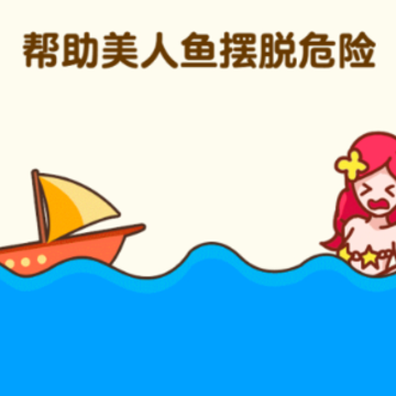 ����˼ά��Ϸ