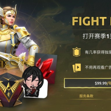 ��Ӱ�񶷾������ƽ��