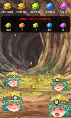 �����Ϳ��ﺺ����v1.24.4 ��׿��