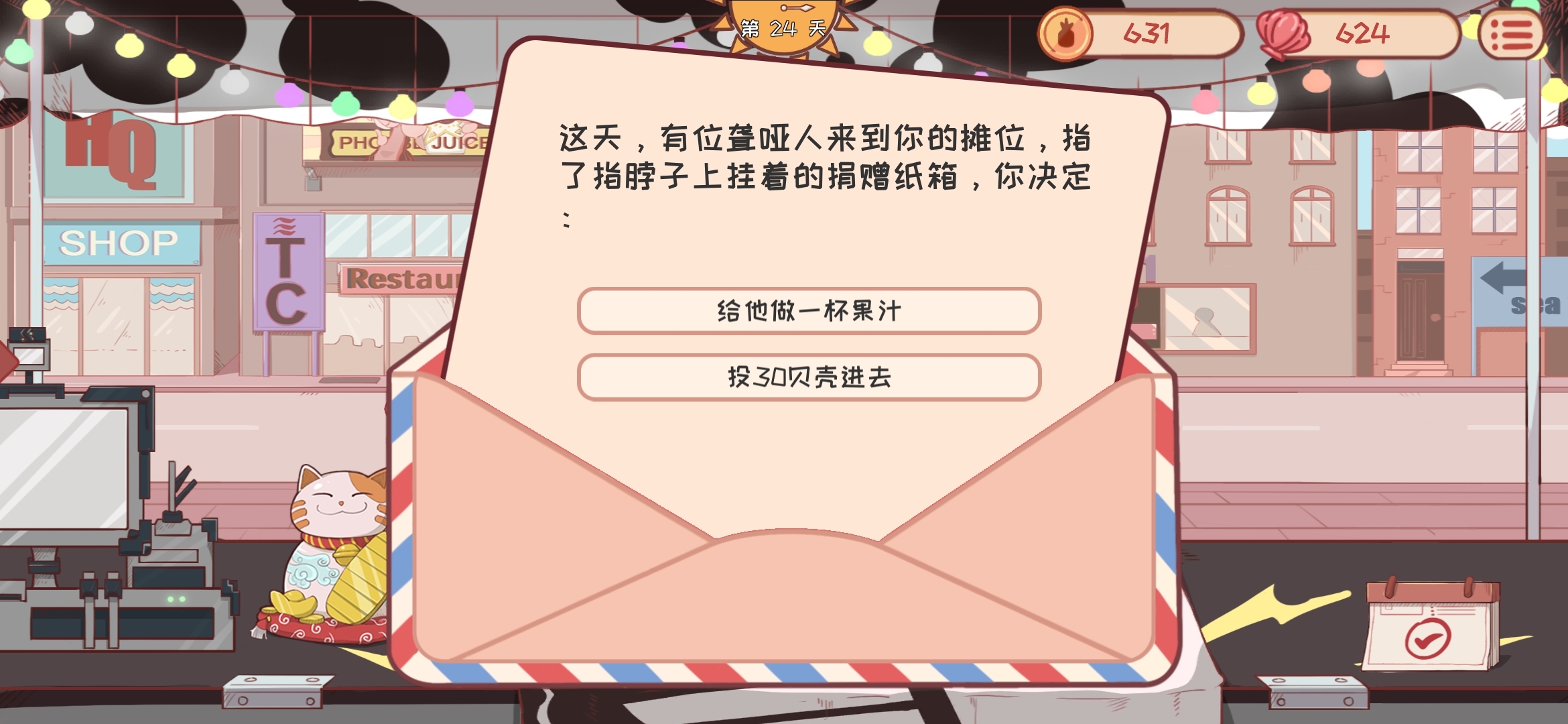 ������֭�����ޱ��ǰ�v0.0.1 �����޸İ�