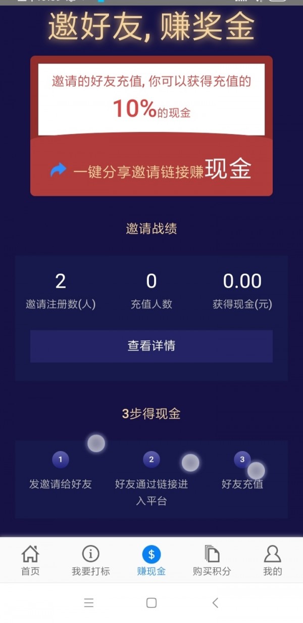 �������������v1.0 �ٷ���