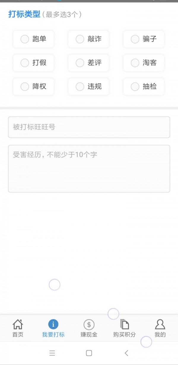 �������������v1.0 �ٷ���
