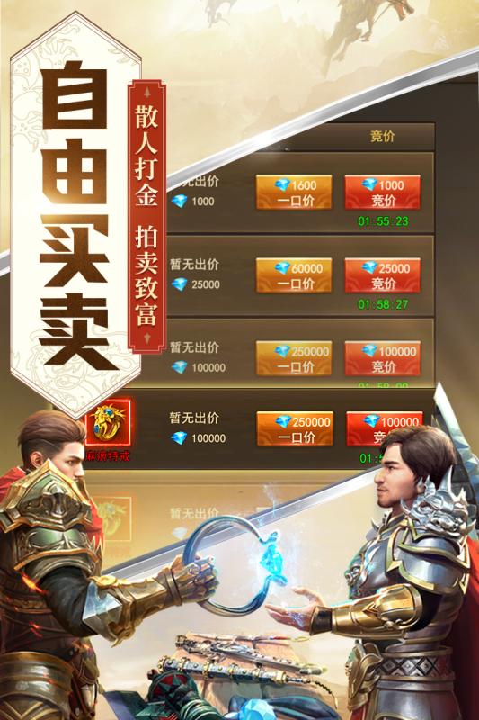 ������ħ���ΰ�v2.06 ���°�