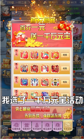 �����ؾ������v1.5.8 ��׿��